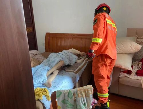 房子还需因人而吉，老人独居须被重视