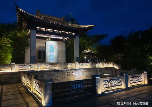 中国最幸福的古镇 通温泉、长寿村，从百元到两万的房价变迁