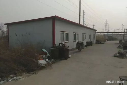 天津大型工厂二拍流拍 1476.9万元低价无人问津背后的市场沉浮